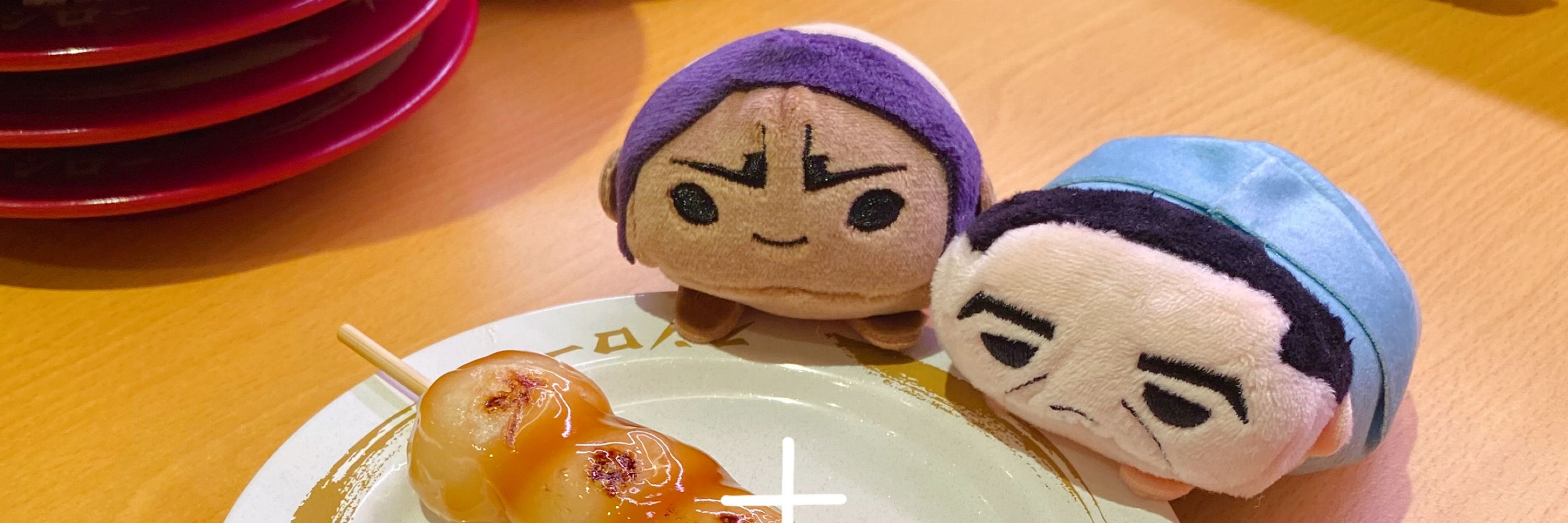 M。