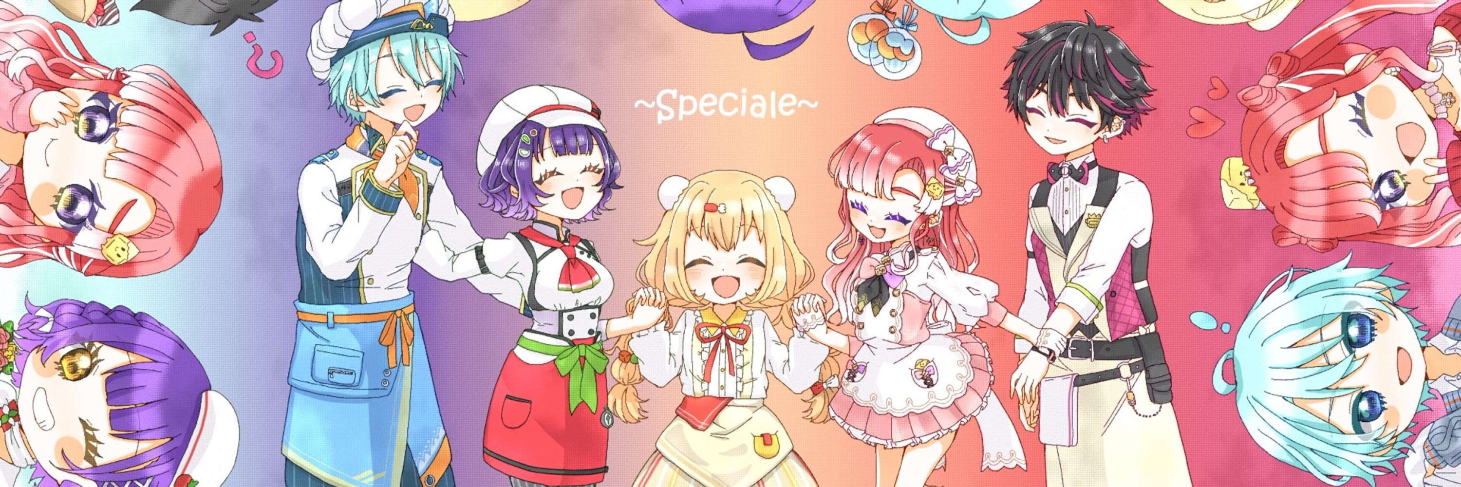 紫朱 いろ