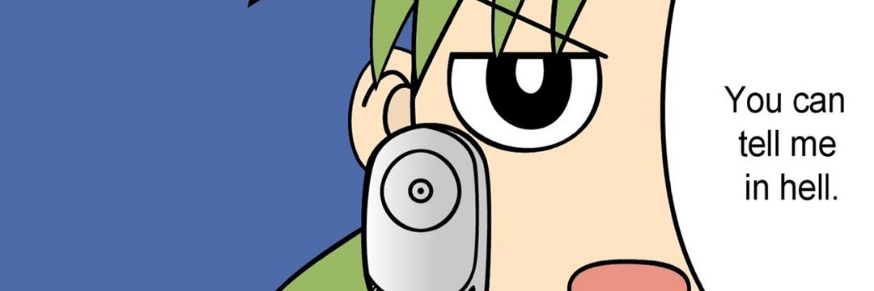 サブロー