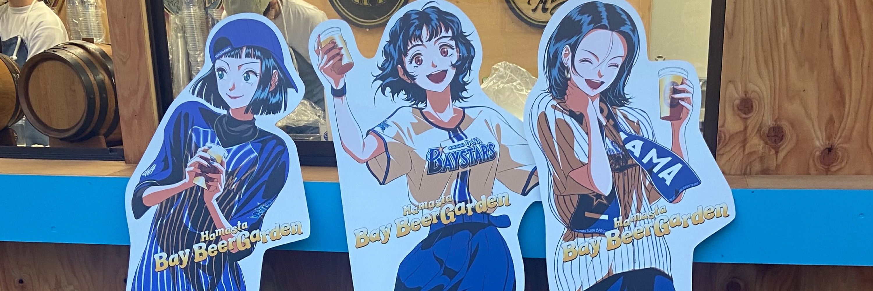 きのさき