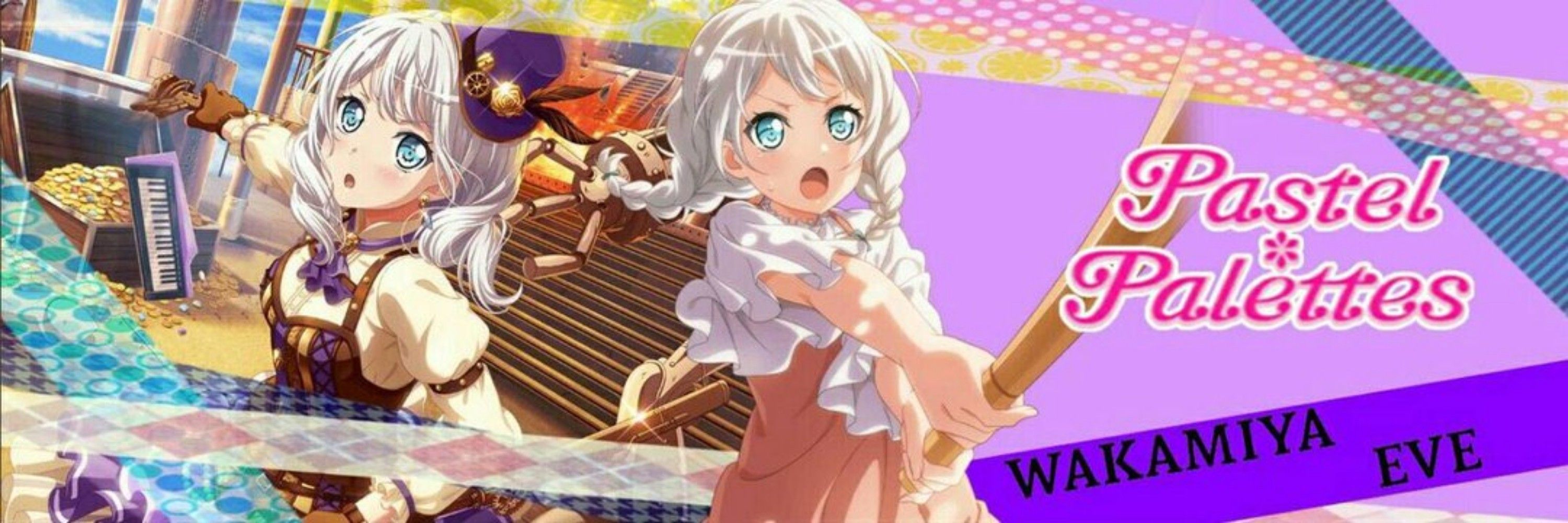 あーりん