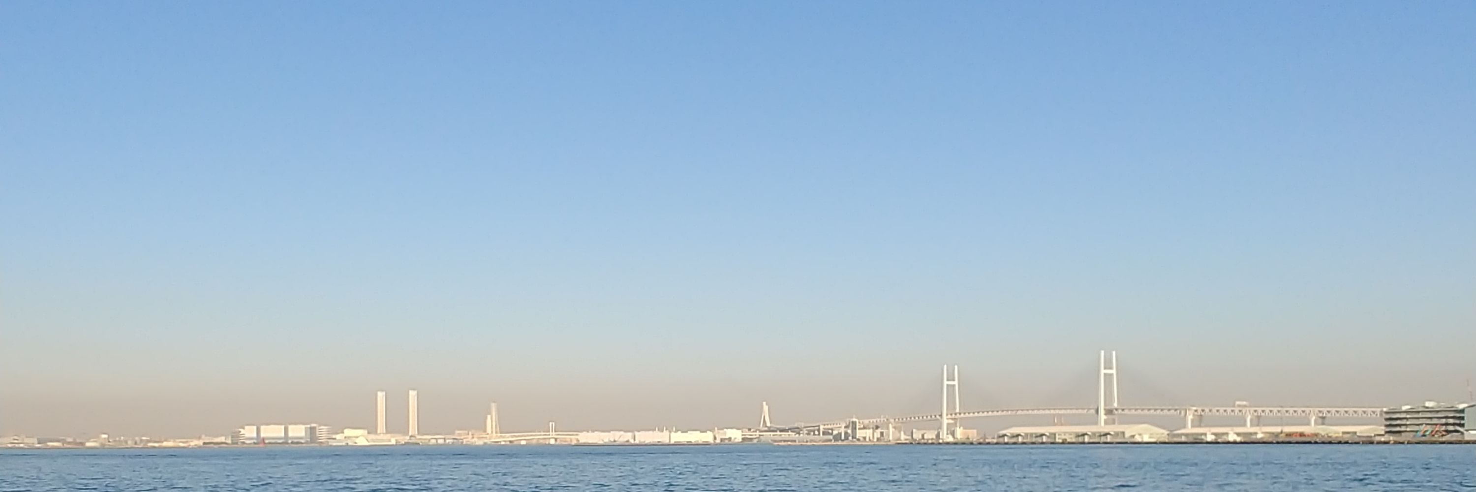 だんうぇい