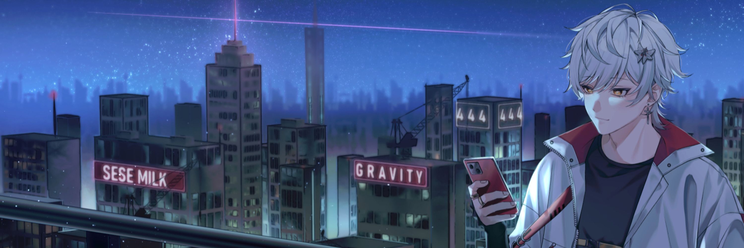 Gravity_EXE
