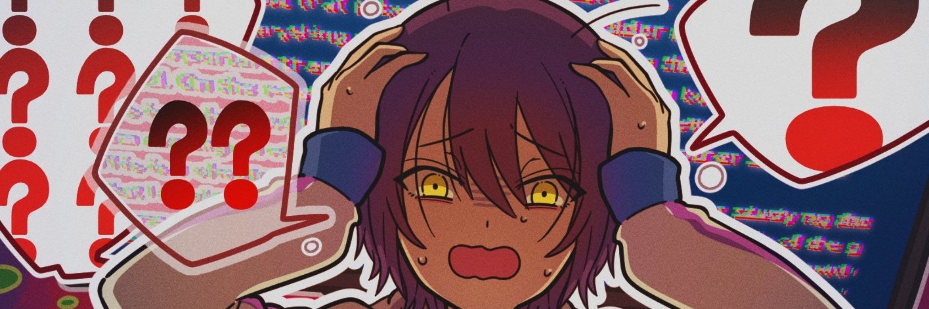 集真 藍【あづまあい】