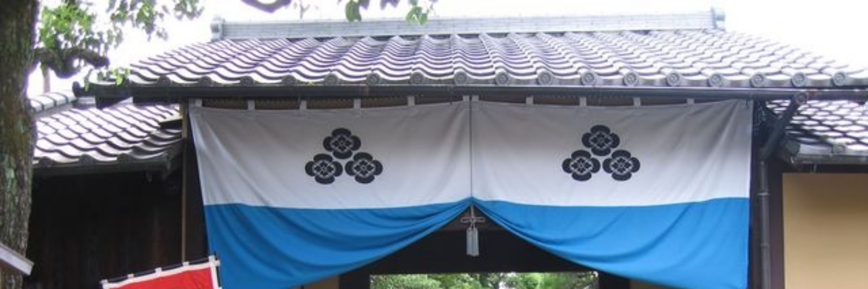 朱義