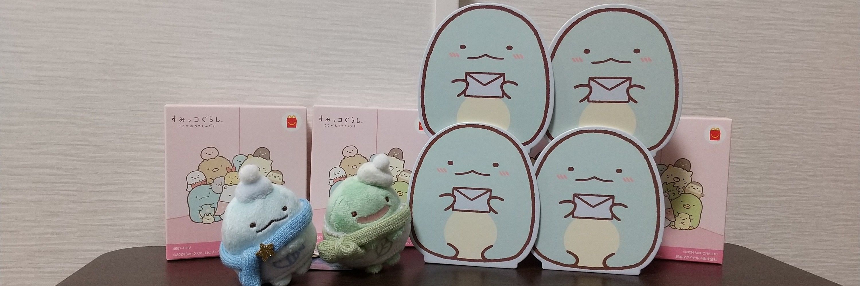 すいはら