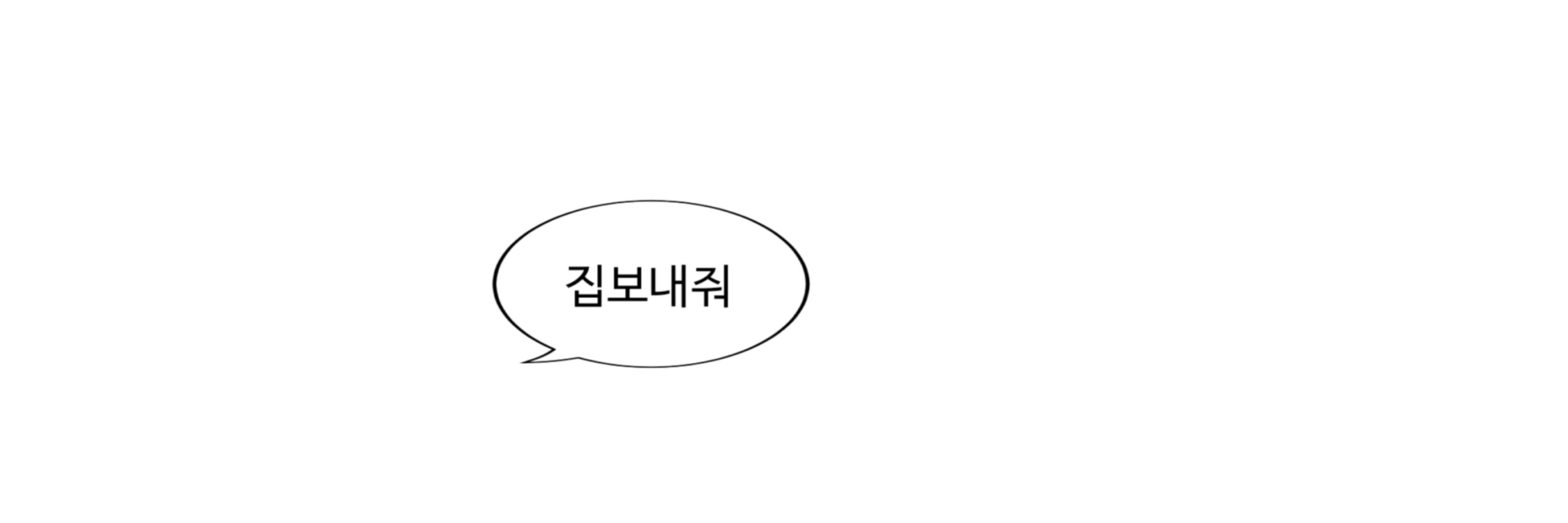 🐝김뽄