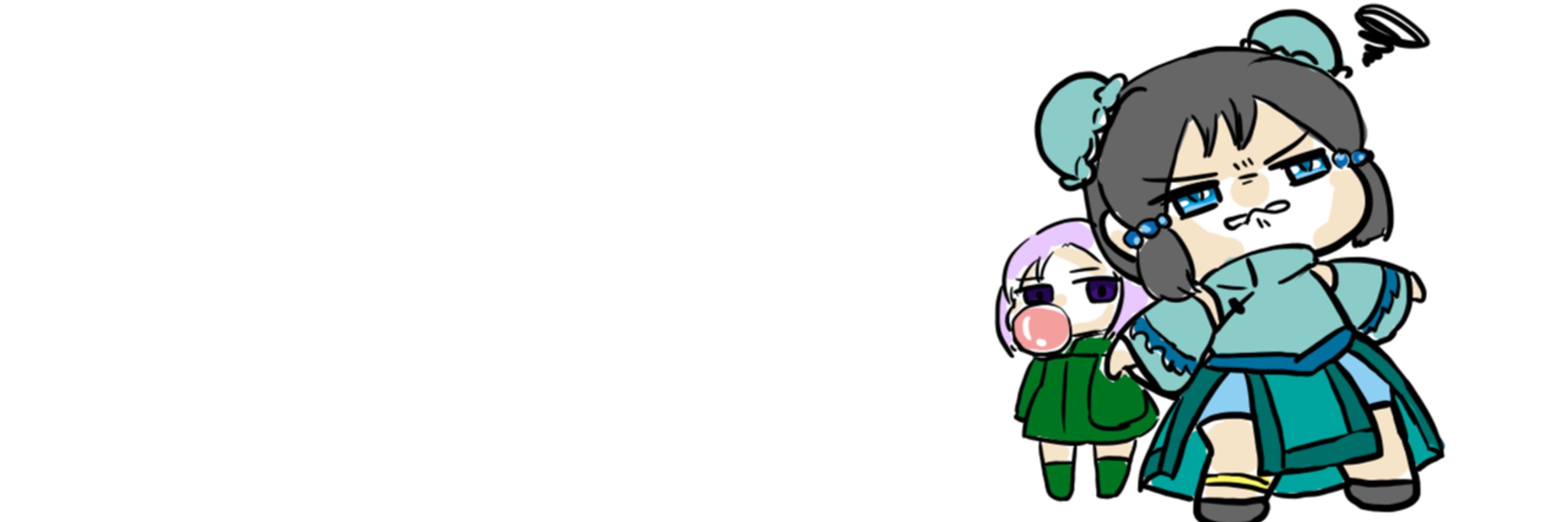 風丘ソルフェ