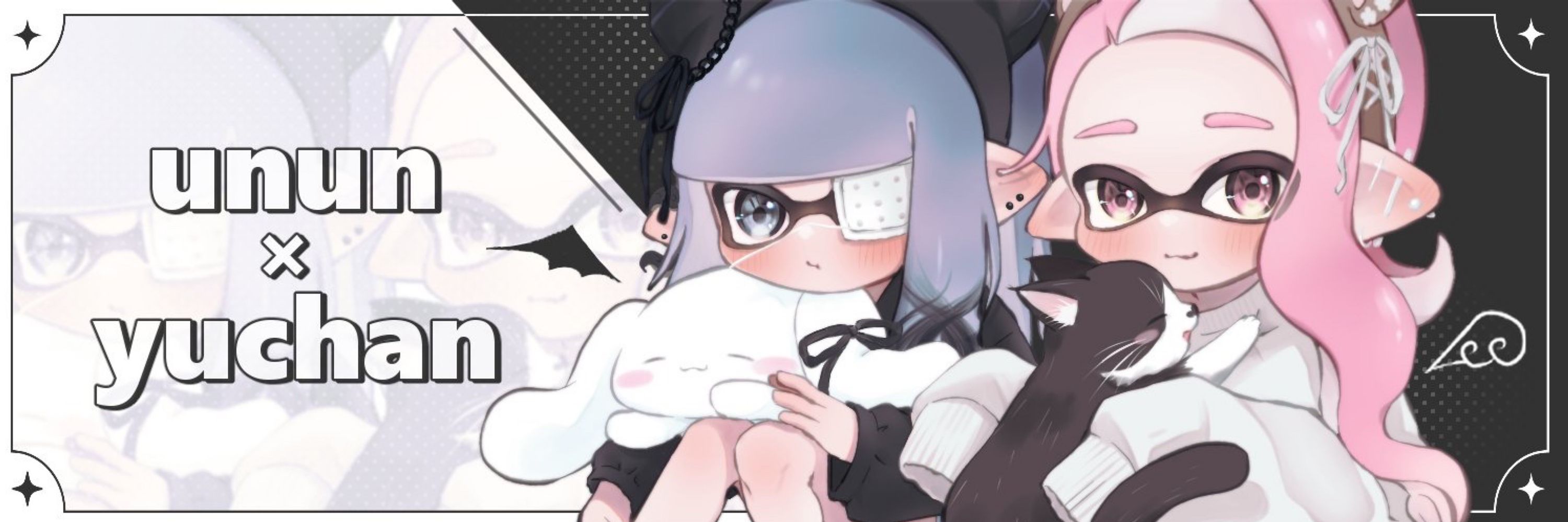 ゆちゃん