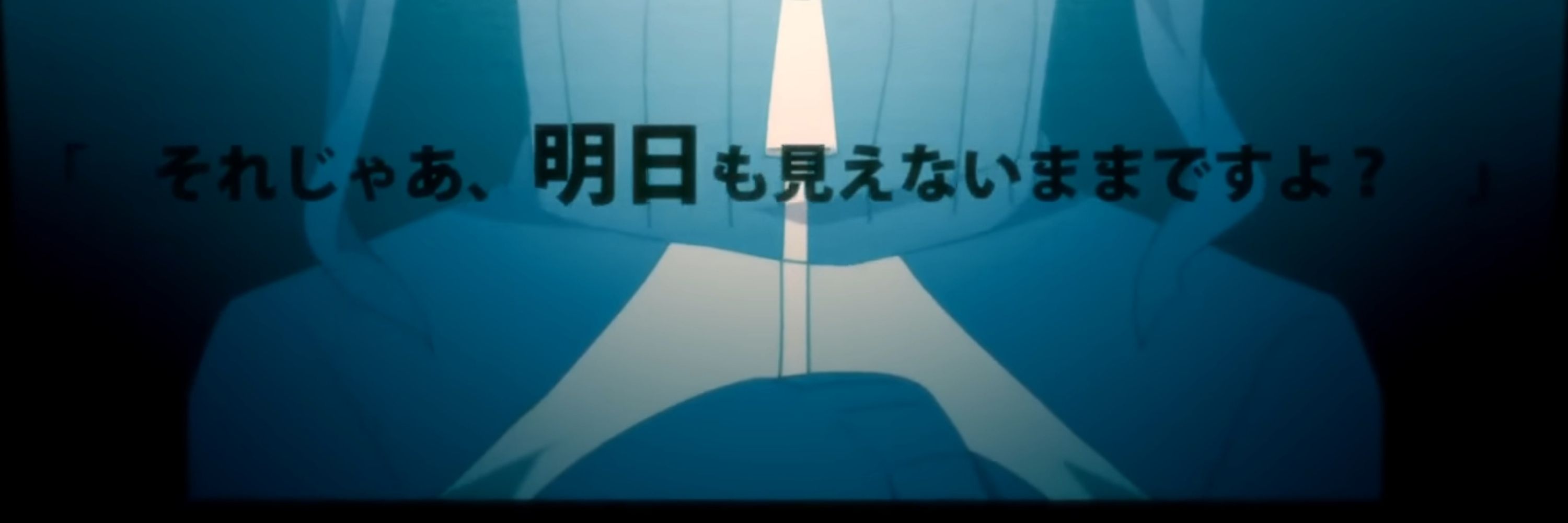 ねす