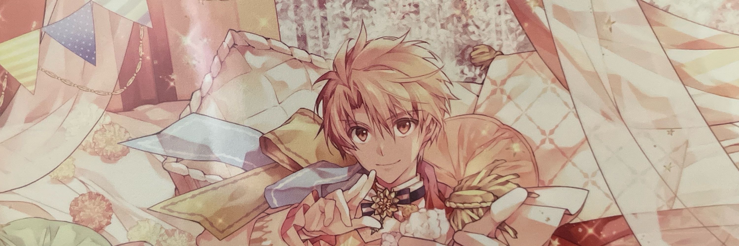 stibbar aka big i7 fan aka big FE fan aka i like too many things
