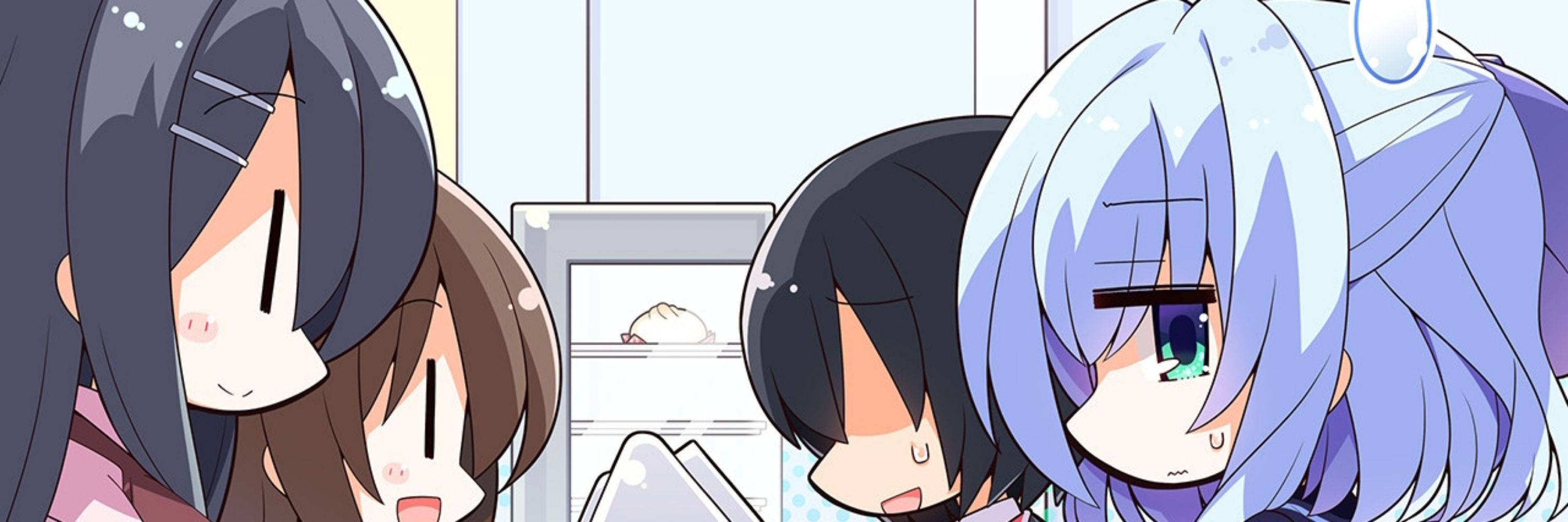 アルマダ