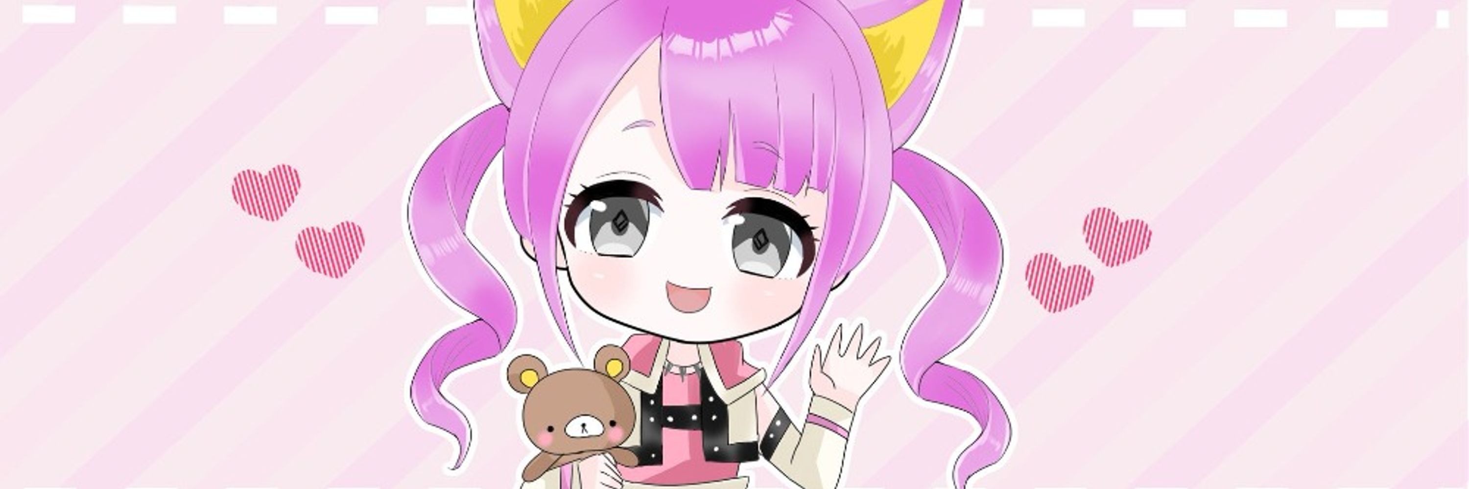なちゅ