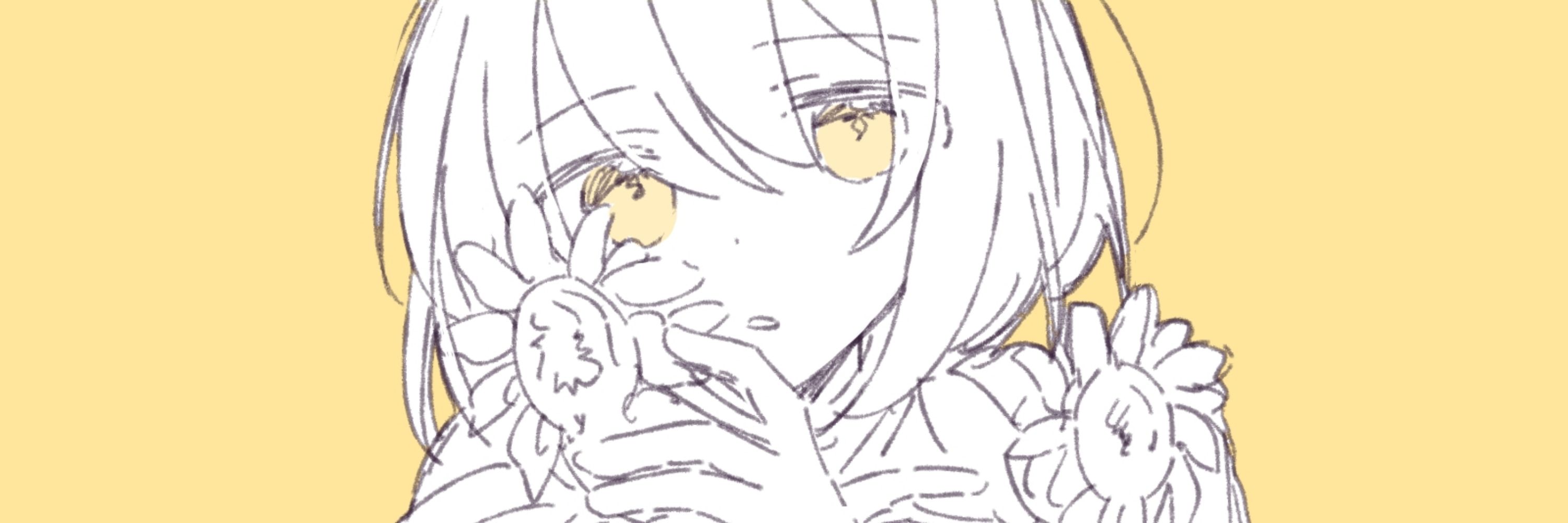 りる
