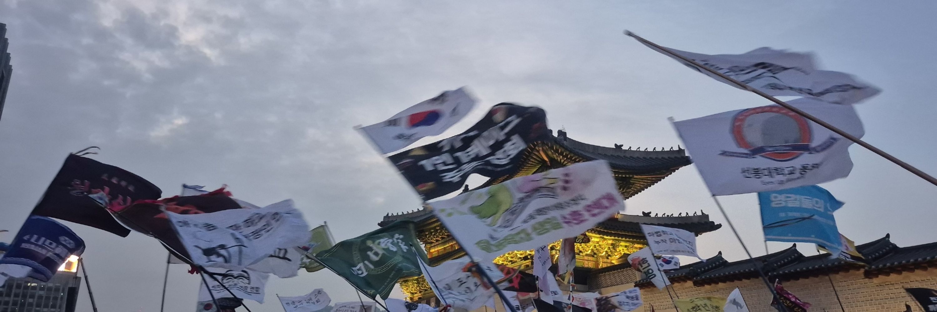 드레꾸