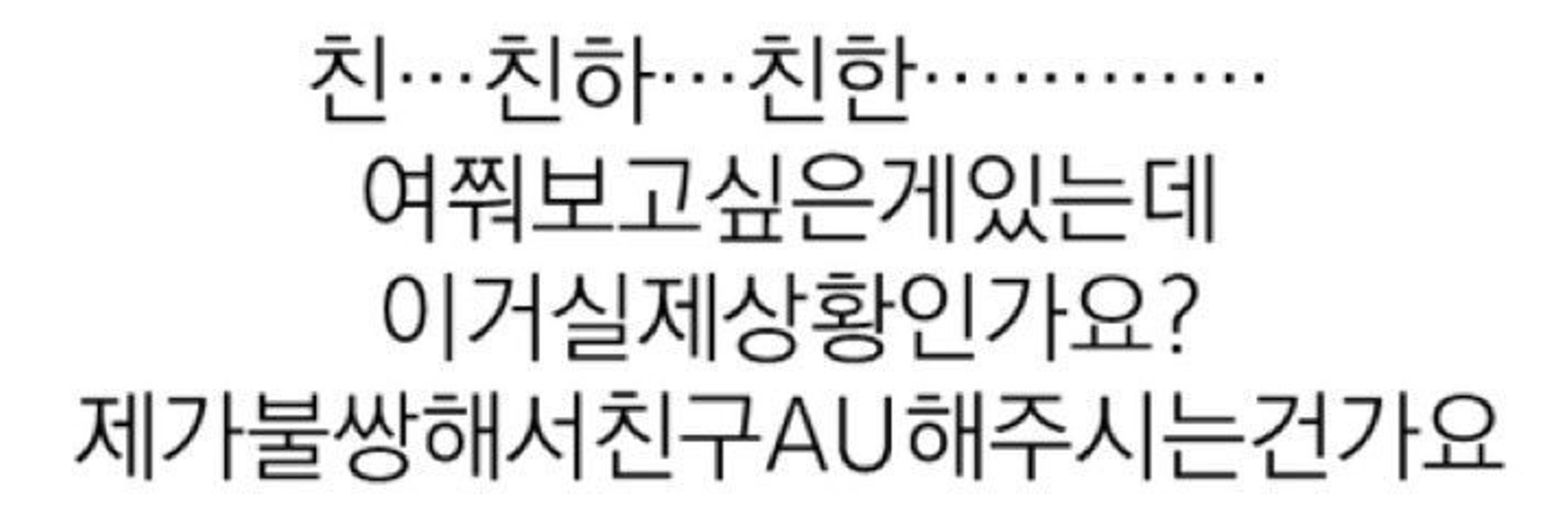 선지국 :freshair_verified: