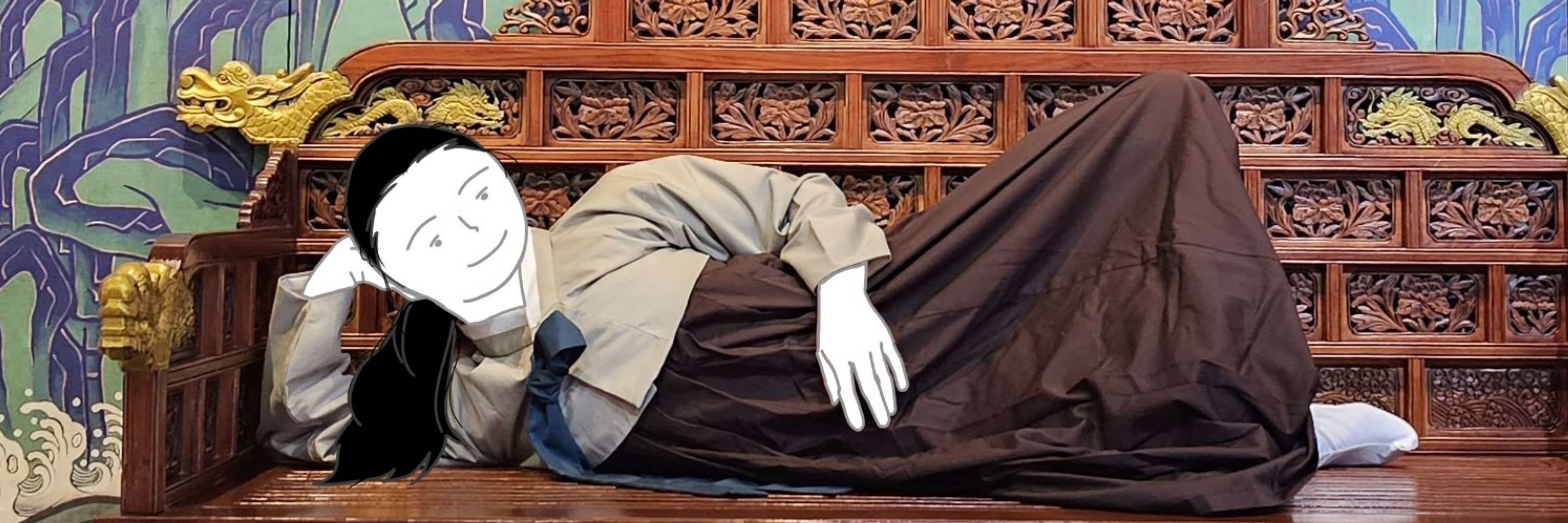 도담