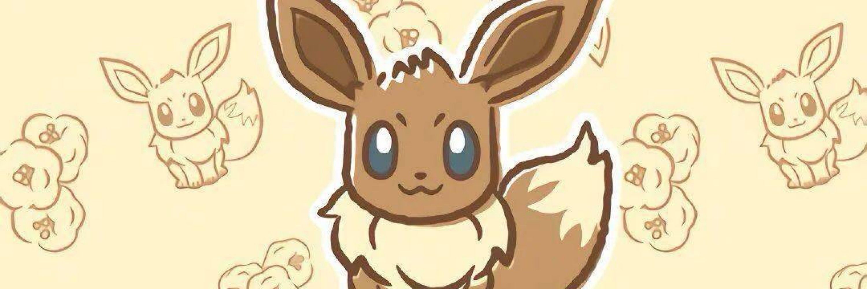 Purin