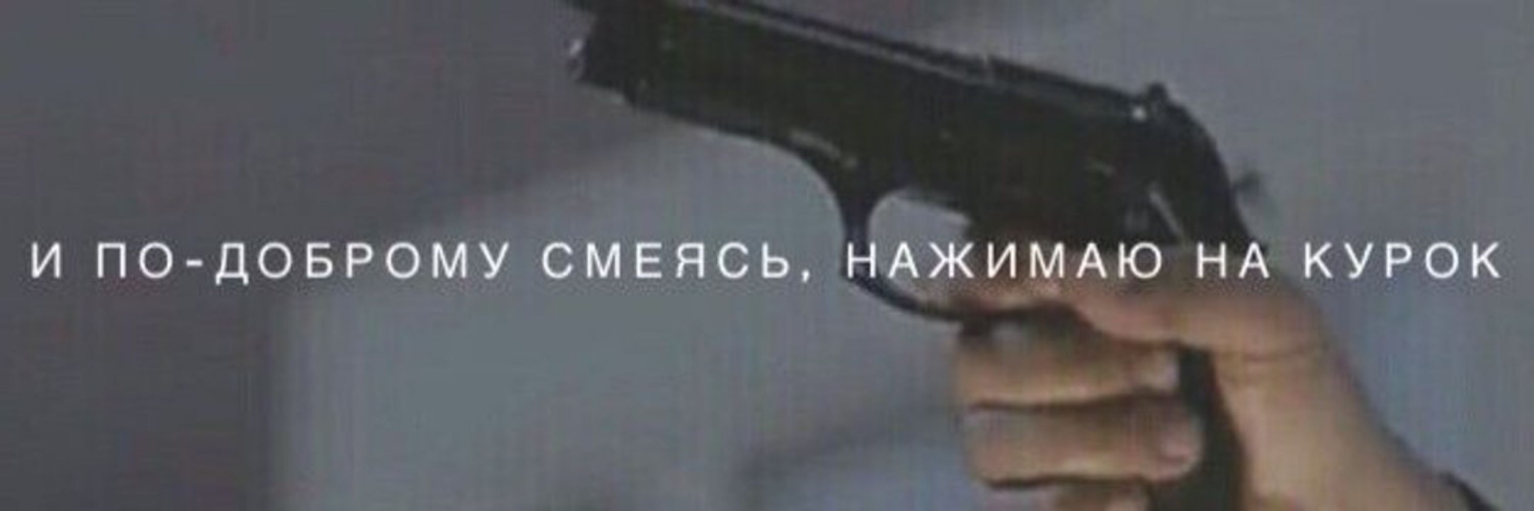 чмонечка