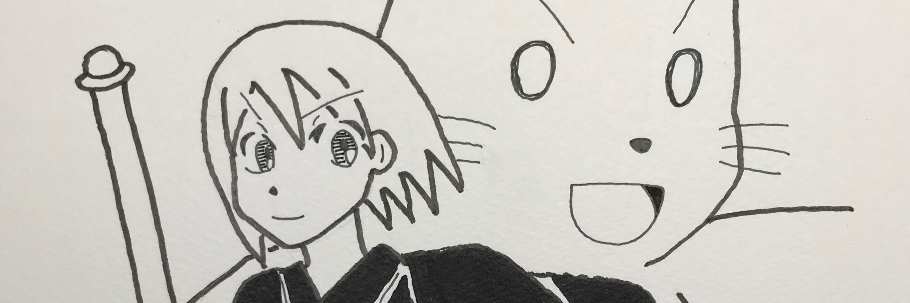 雪待ハル