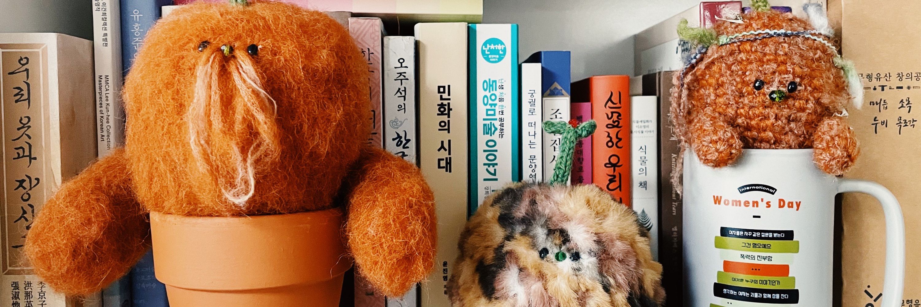 코코넛