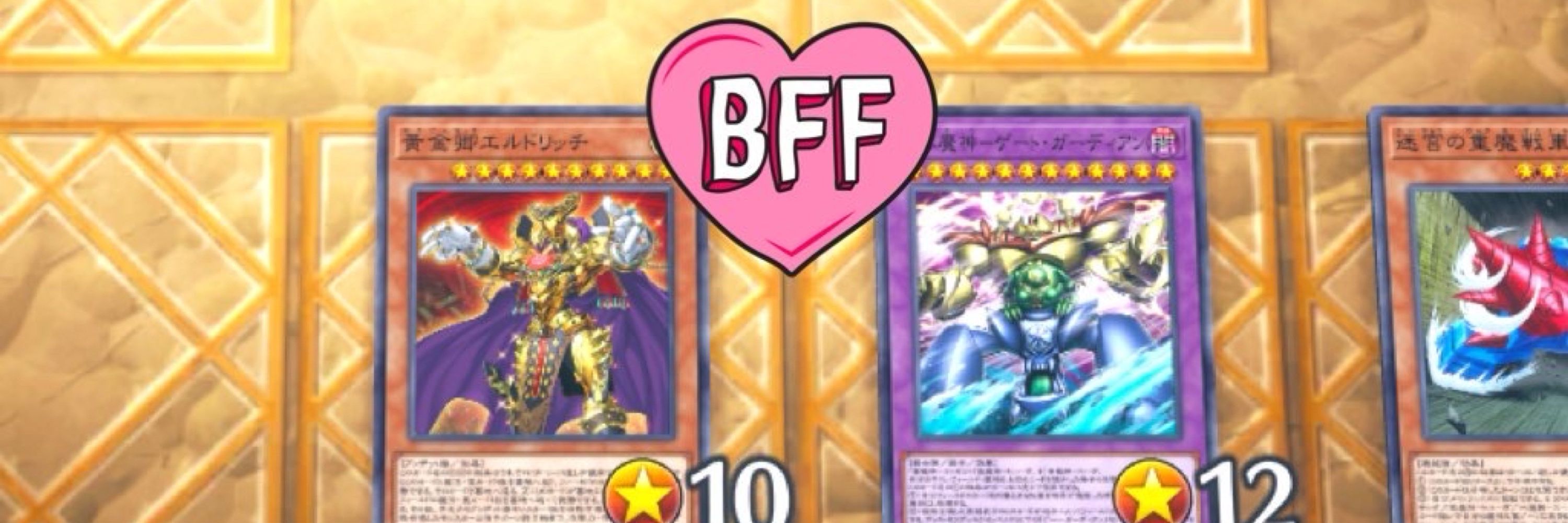 クロヒー