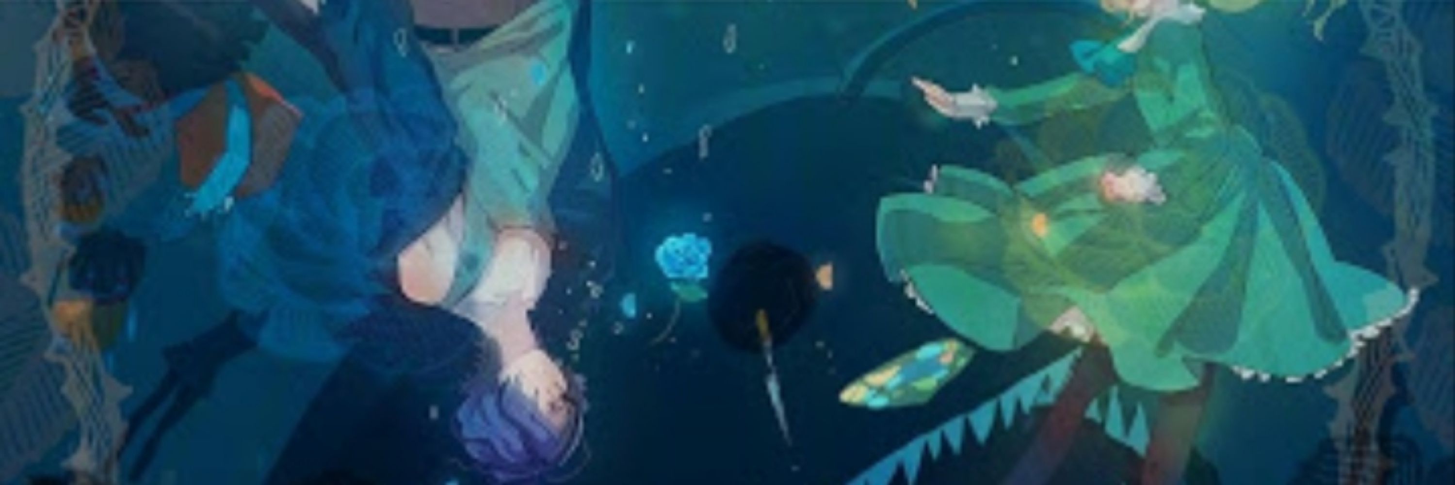 アイト