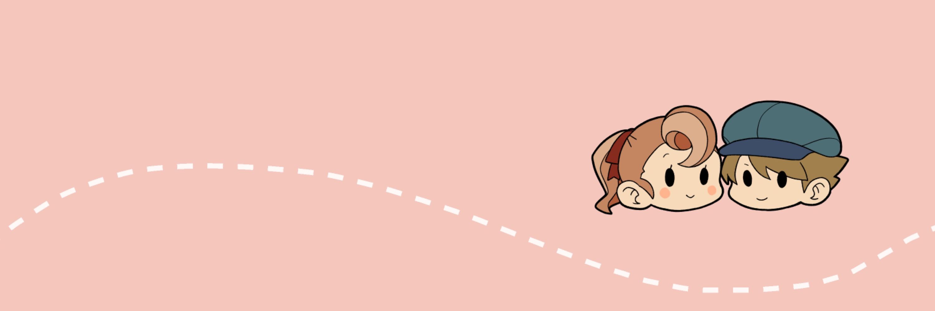 しゅがさき