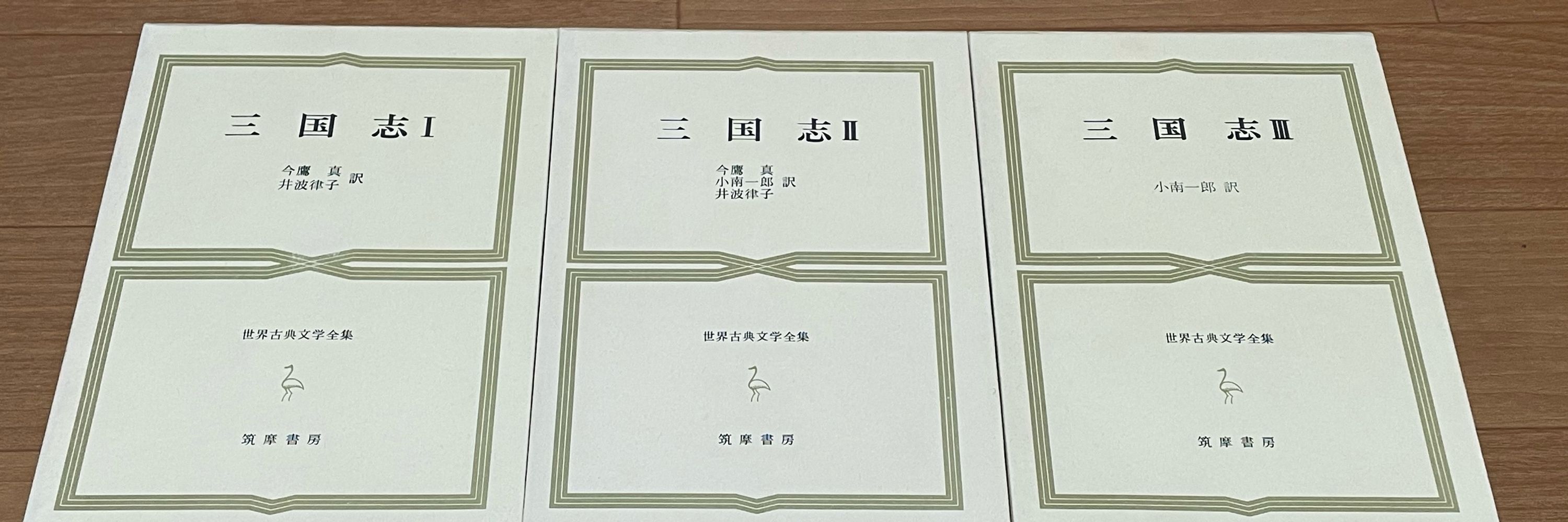 SIGN@読書垢