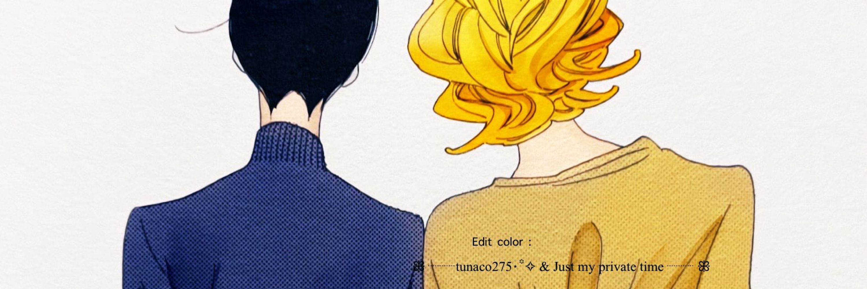 🍃🍋 ᴾʳⁱᵛᵃᵗᵉ ᵀⁱᵐᵉ ͙ࣳ 𐂂 ᴮˡᵃⁿᶜ ᴰᵃᵗᵃ.