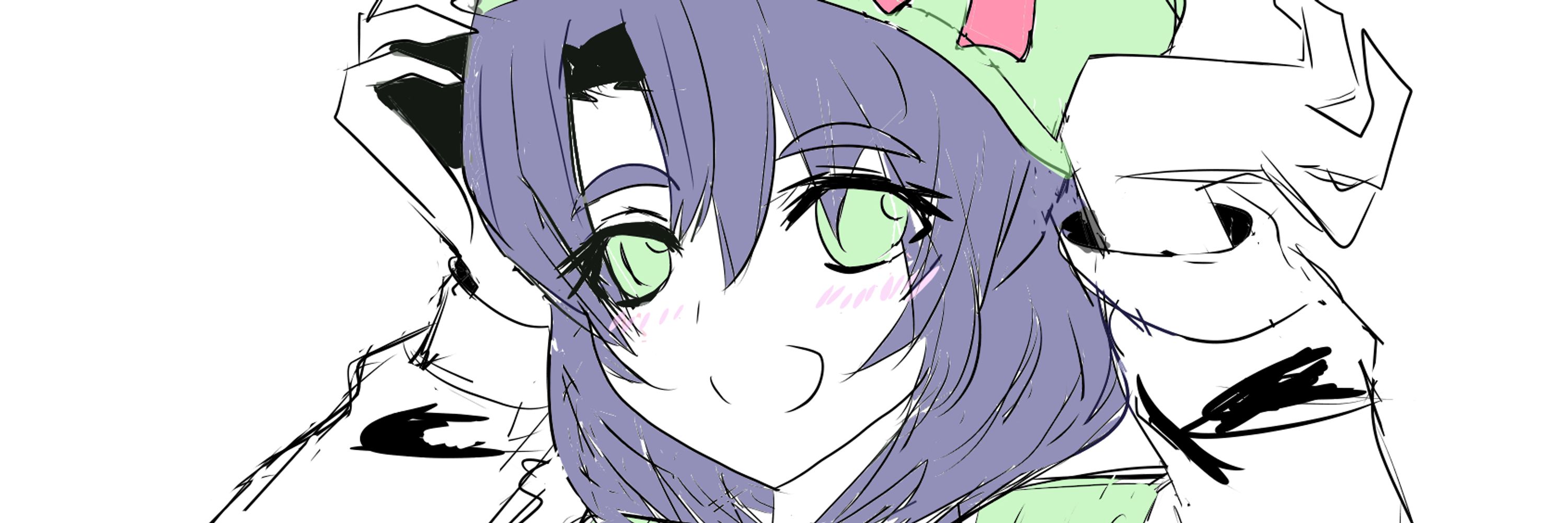 留