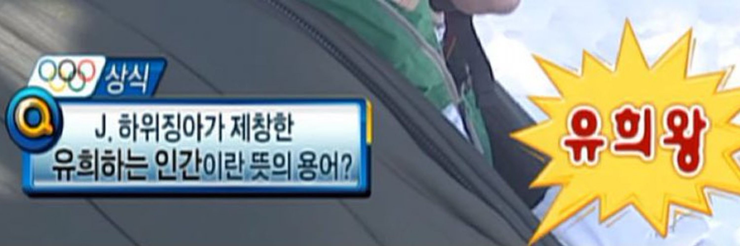 듀얼아카데미아모브