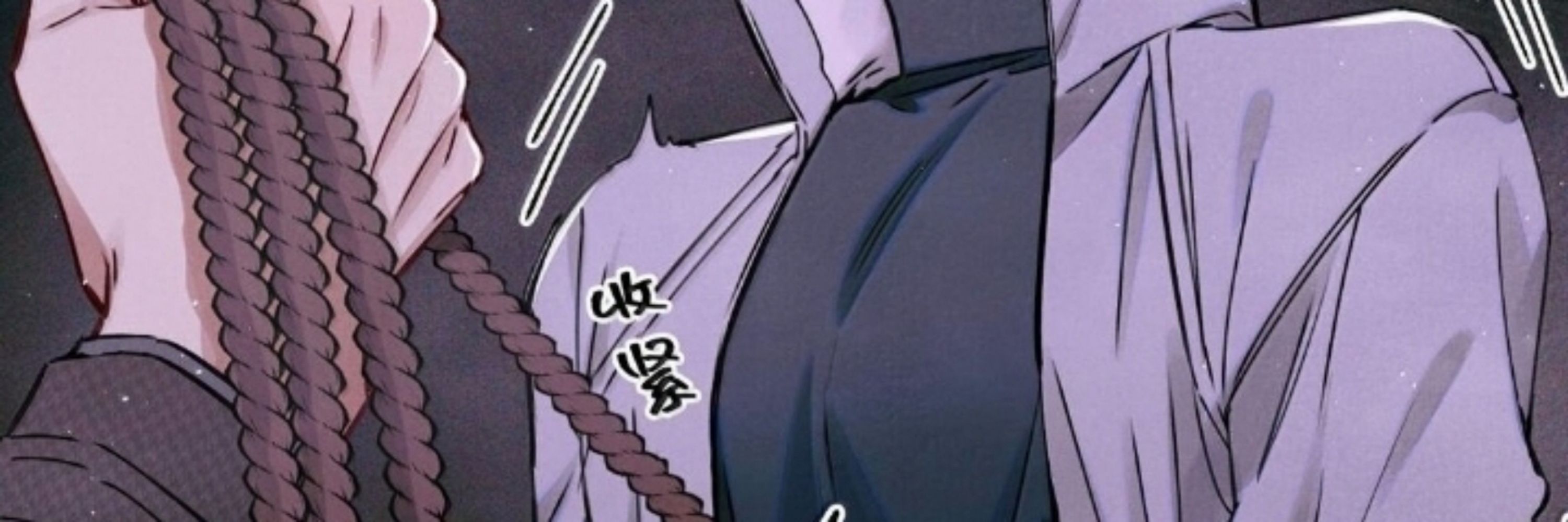 被隊長摸頭的媜
