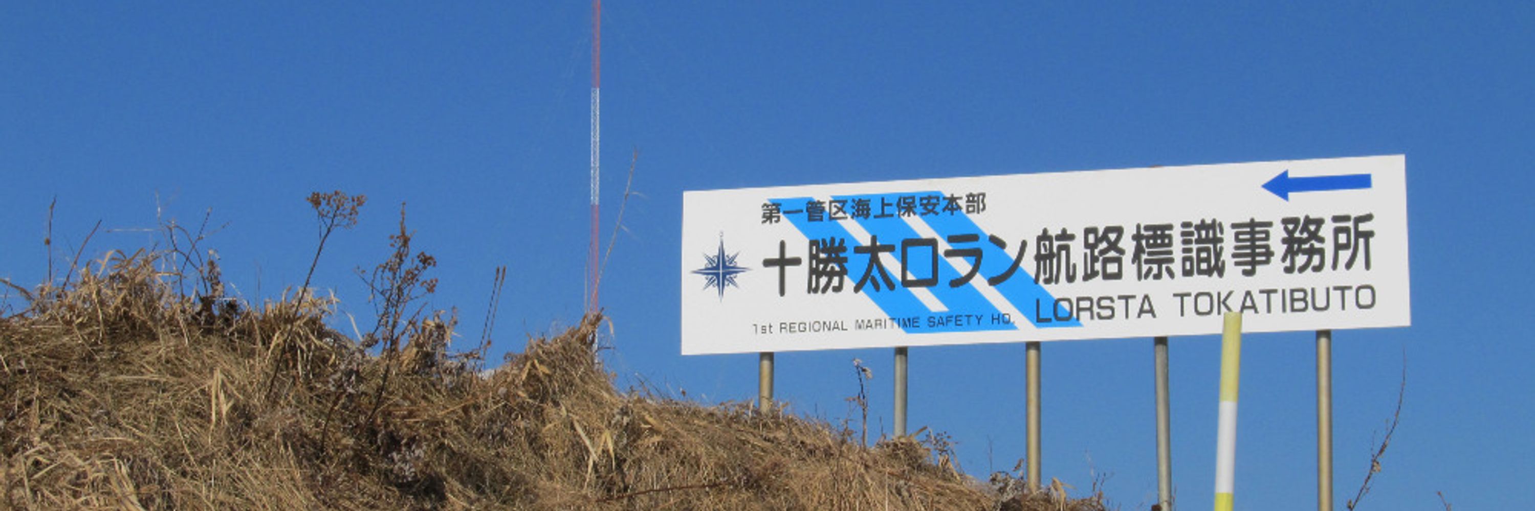 にこ (Bluesky)