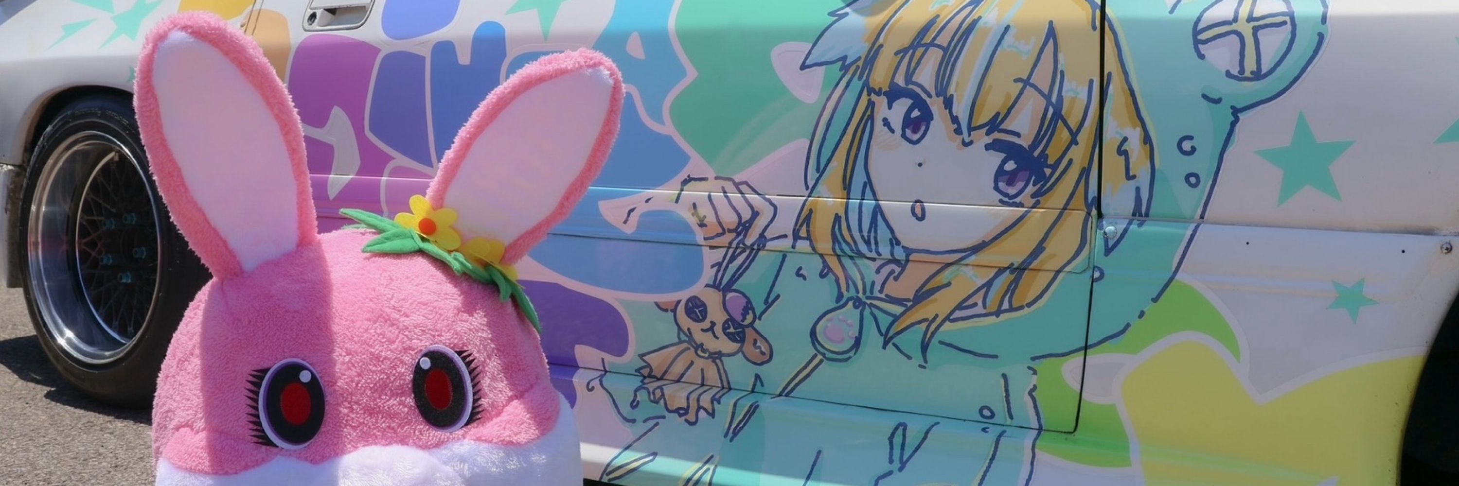 nao⚰️