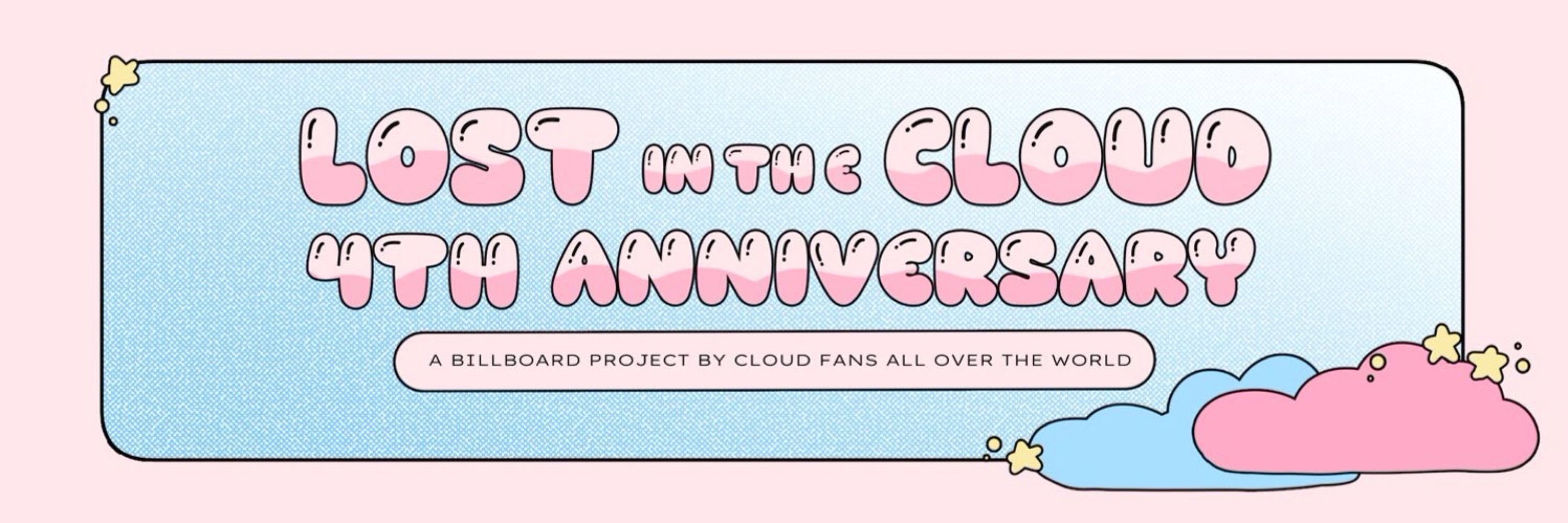 CLOUD 4TH ANNIVERSARY