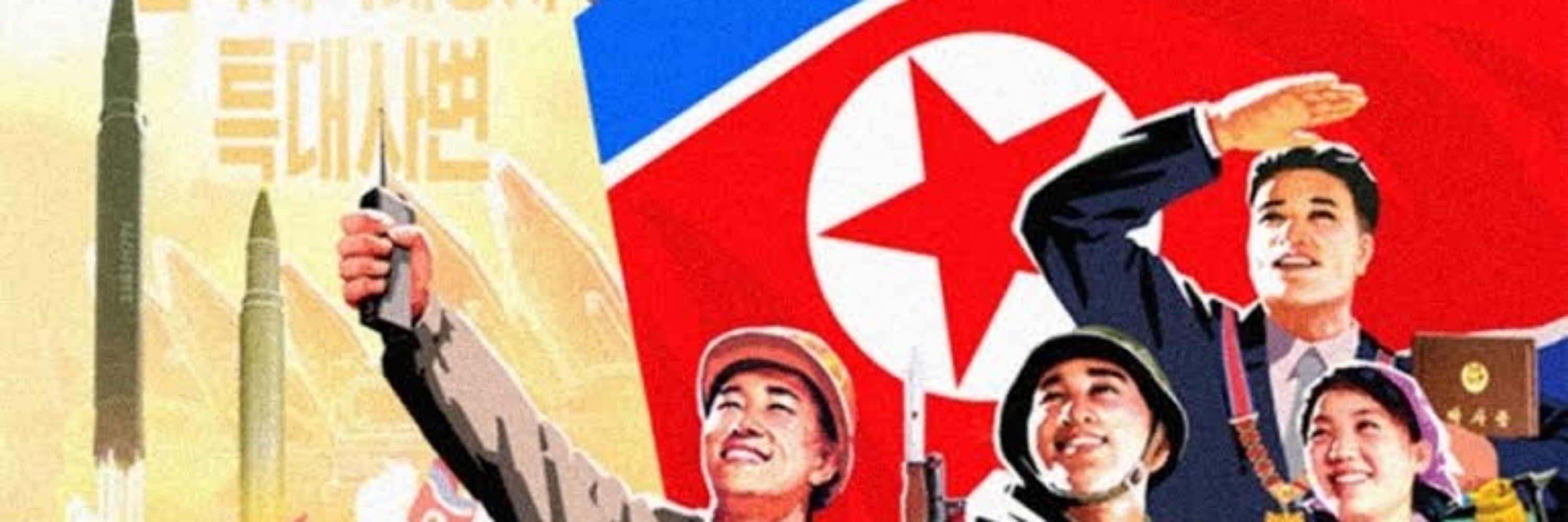 RevoluStore