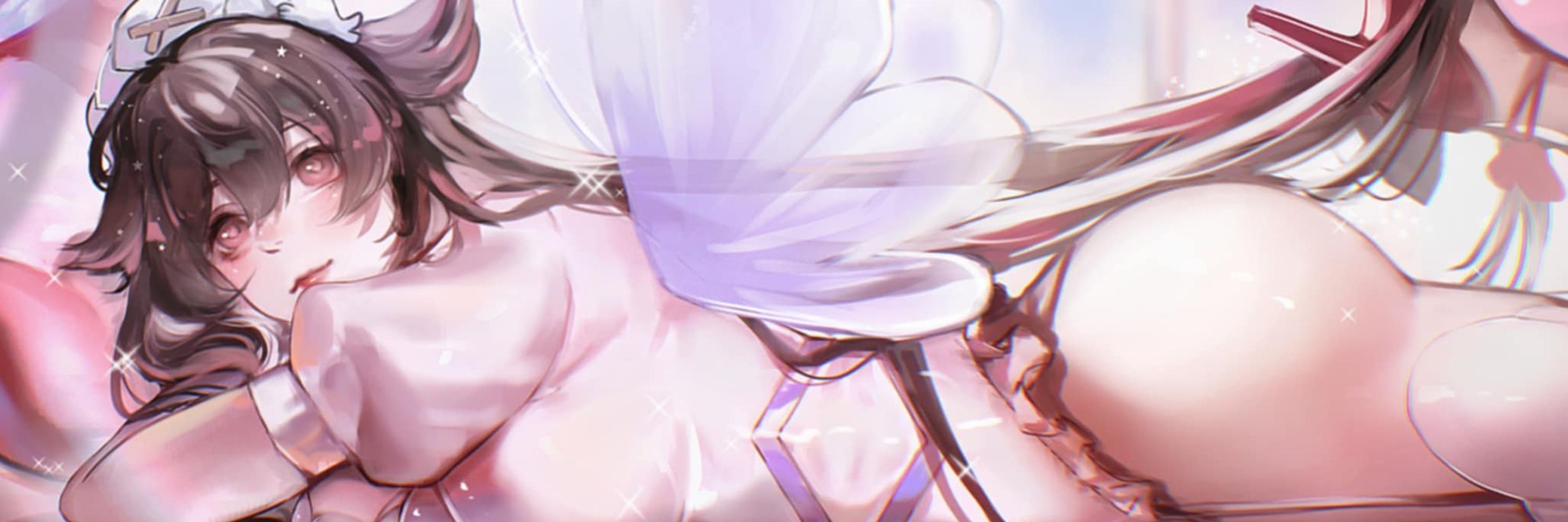 Meruhafu!