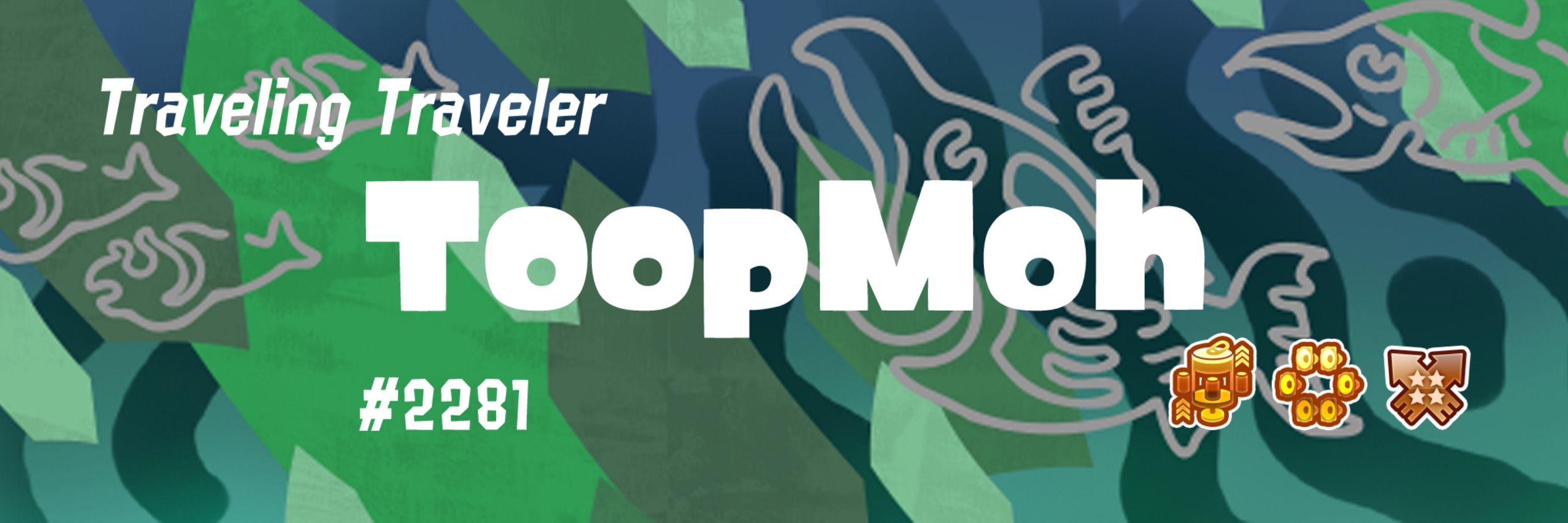 ToopMoh