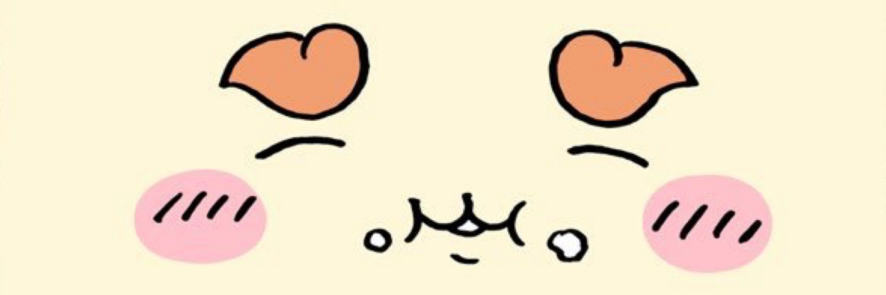 텔라
