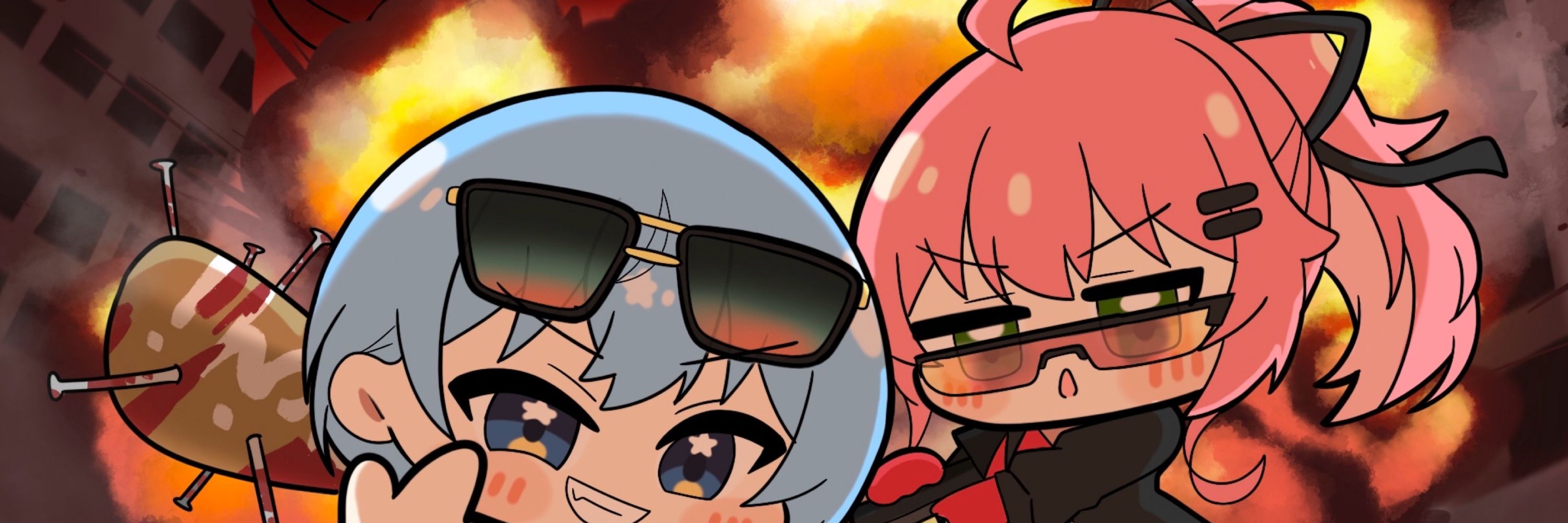 ツミキ
