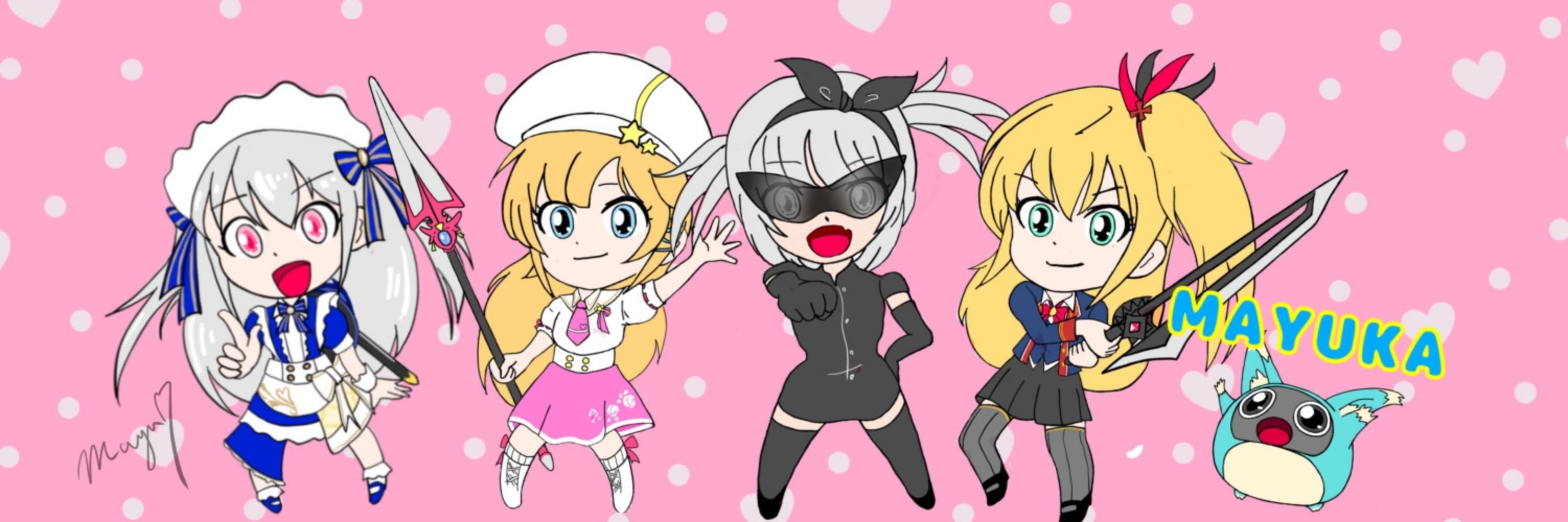 ☆まゆか☆