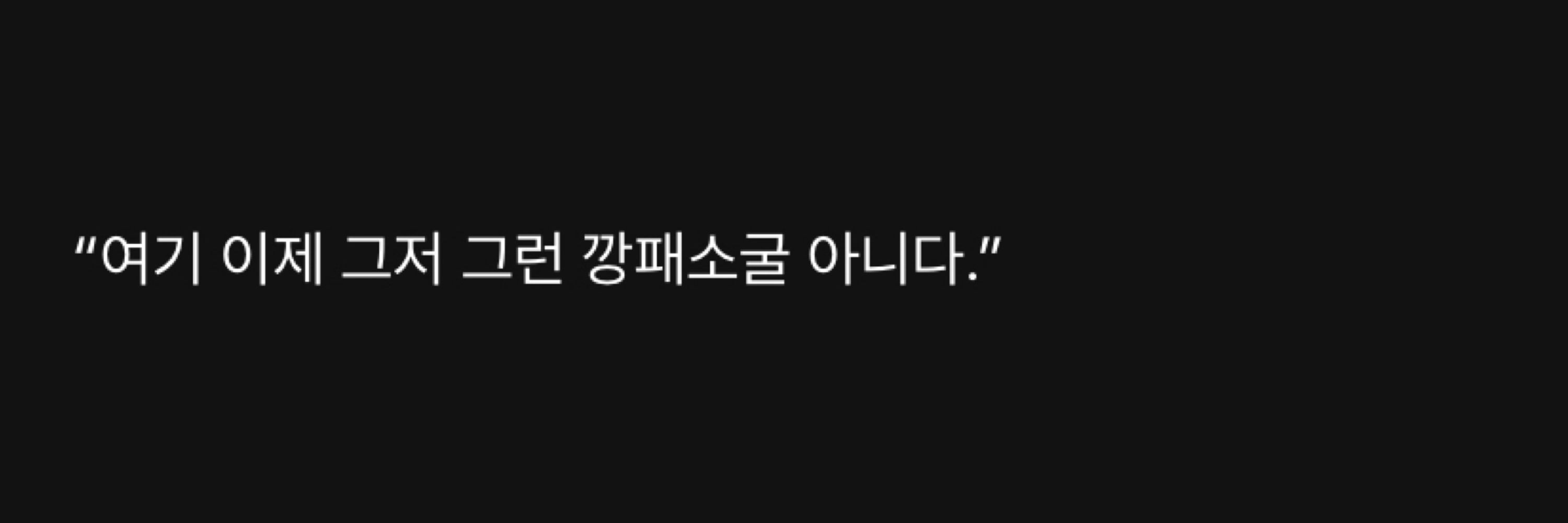 성화