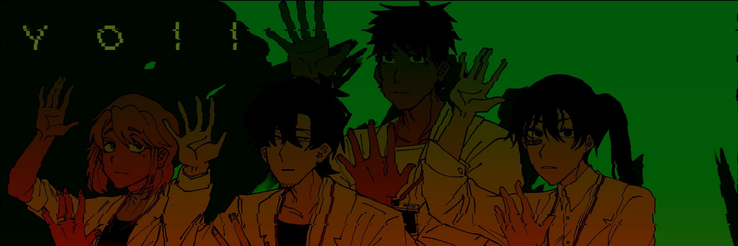 Amagiri.