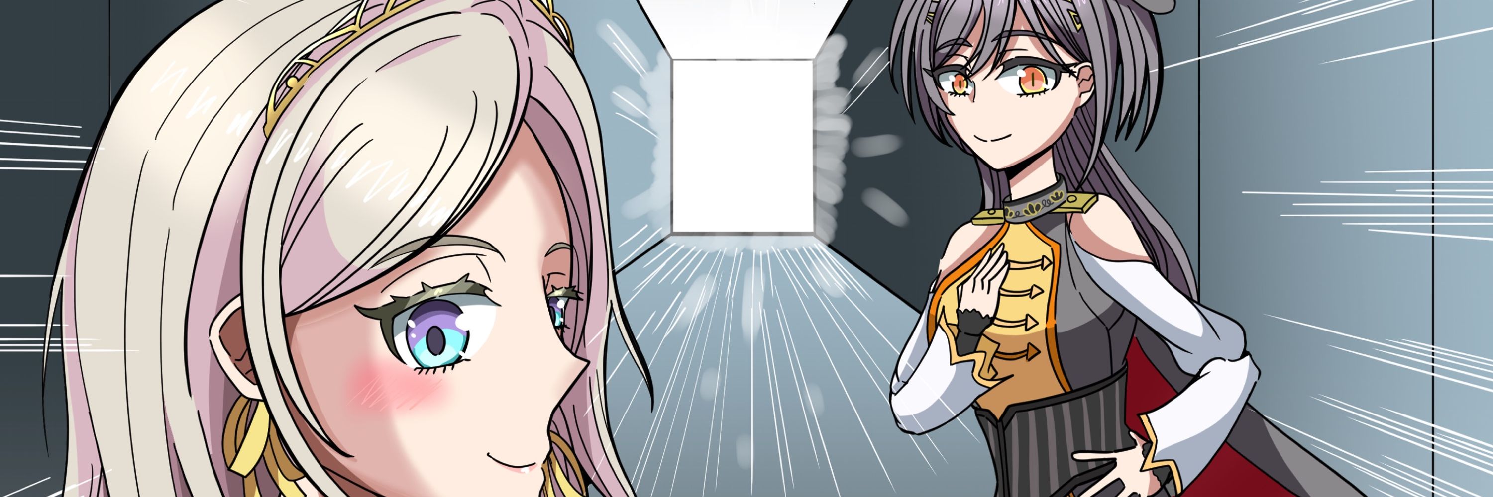 松のくままる翁