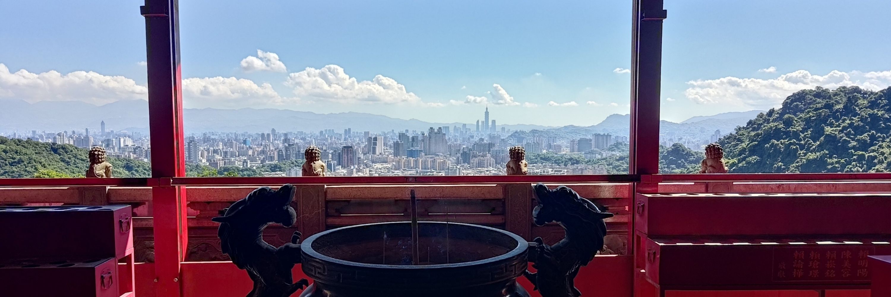 阿貓