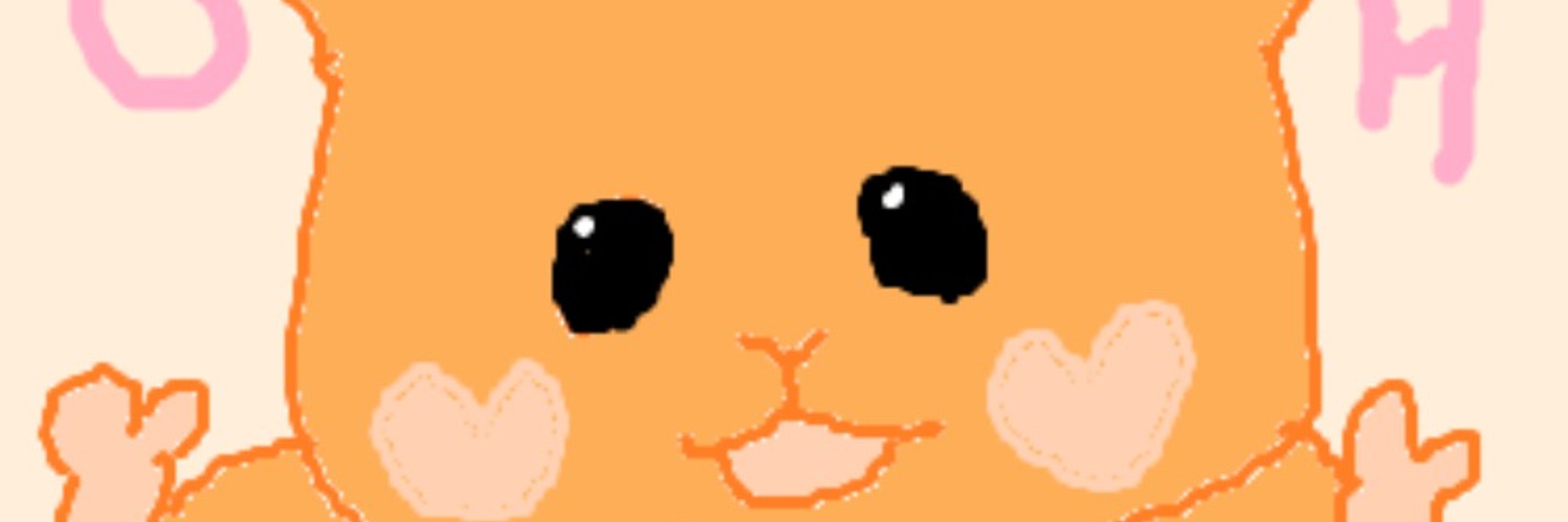 HAMGOD