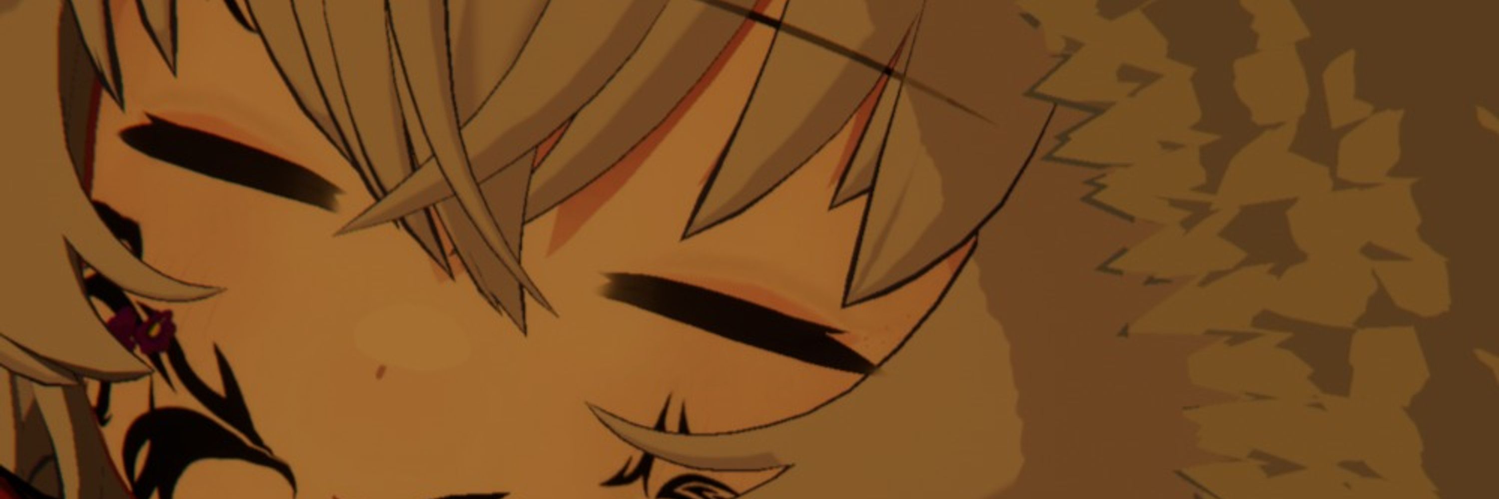 つきしろ