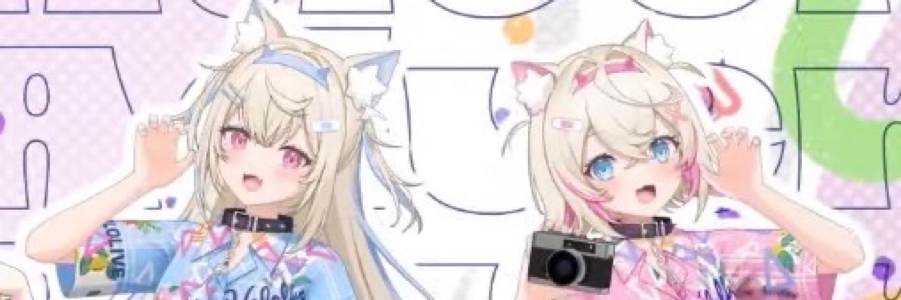 ぽとりん