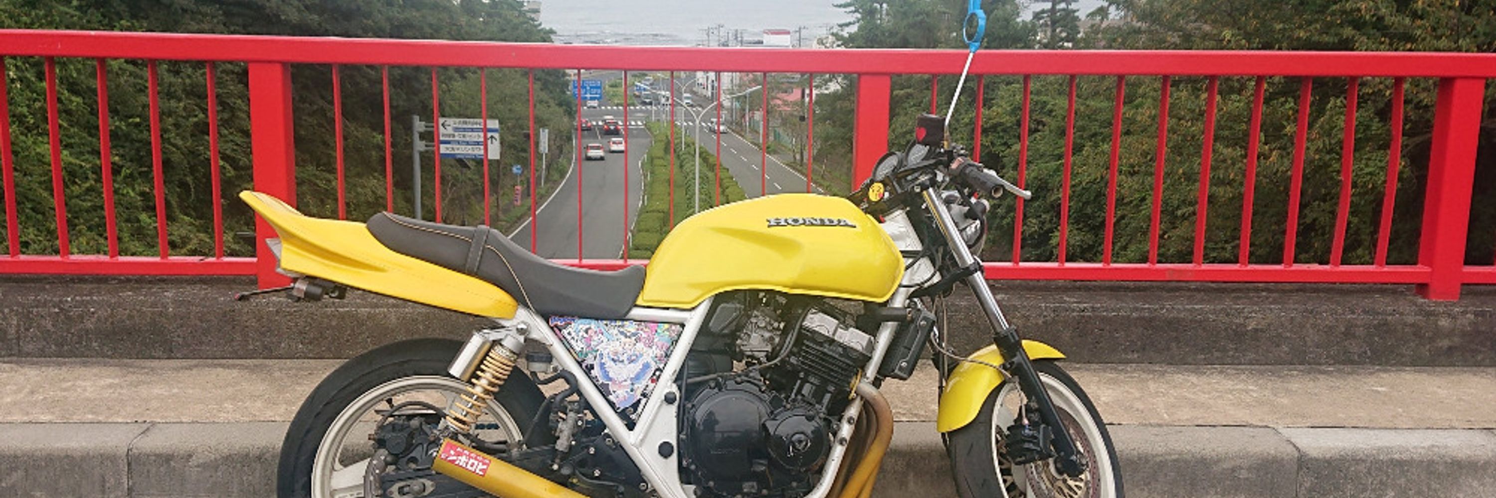 u1ci